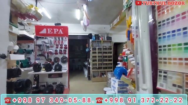 5 июля 2023 г. Хожалик моллари жидкий обой ва люстра нархлари смотреть онлайн