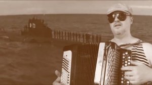 ТАМ ЗА ТУМАНАМИ - ЛЮБЭ