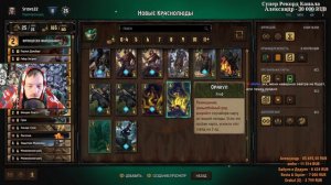 Тест колоды на краснолюдах  // Gwent // #люблюгномов