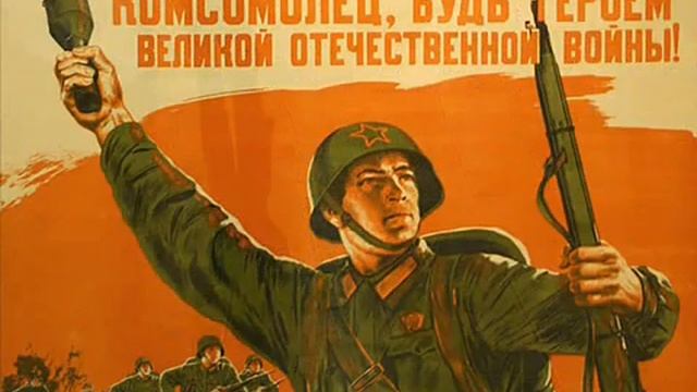 "Комсомол мин дьолум " посвящена ? ленинского комсомола.