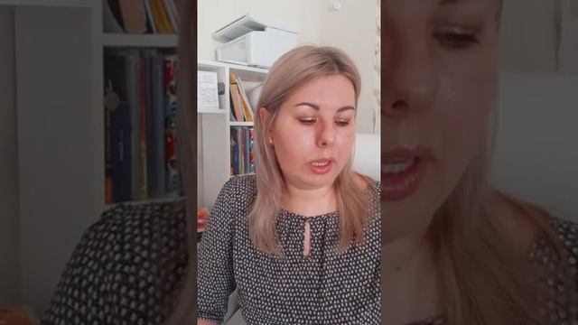 Брак и отношения в ведической астрологии