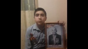 Оганесян Оганес Саркисович