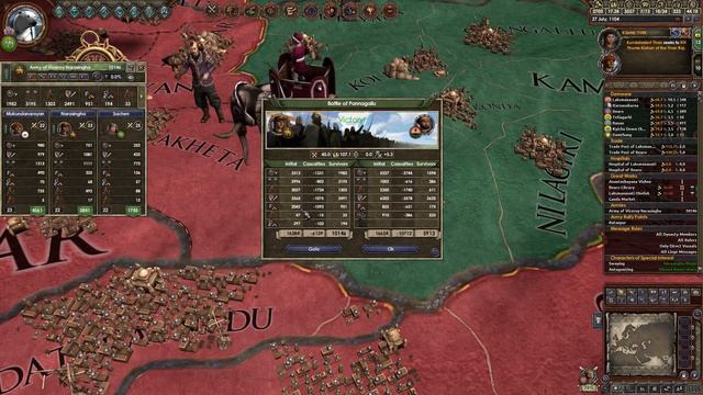 CK2: Perfectly Normal Man #22 - Children of Destiny! (Series B) смотреть онлайн