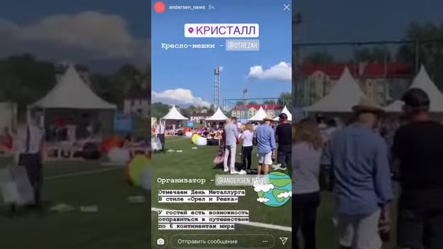 Продажа кресел мешков, Аренда кресел мешков, бескаркасная мебель, кресло пуф