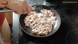 Соус из молотого мяса. Видео рецепт