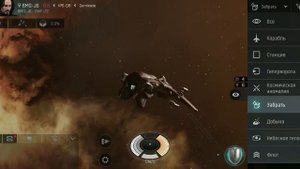 Eve echoes гайд премиум и топовый корабль за пару дней