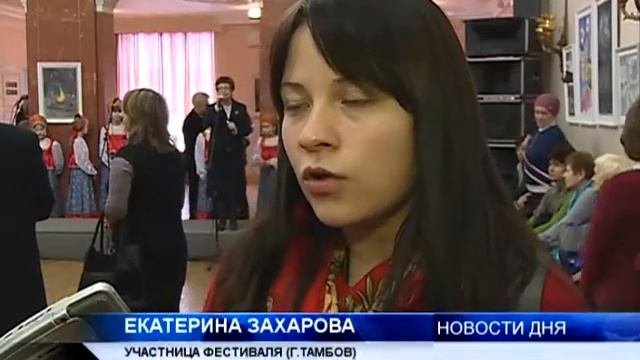(16+) ЗАВЕРШИЛСЯ ТРАДИЦИОННЫЙ ПРАВОСЛАВНЫЙ  ФЕСТИВАЛЬ
