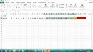 ЕГЭ по информатике 2022 Демо задание №19 Игра в камушки 1 куча