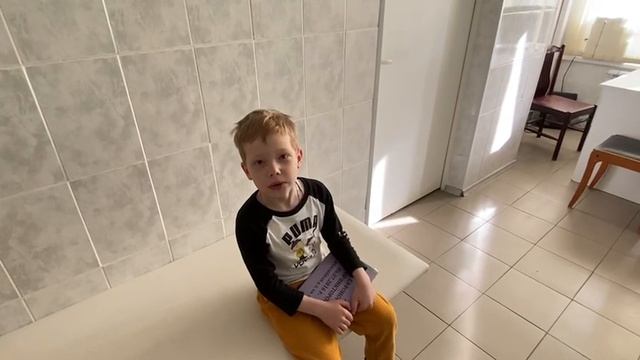 Поликлиника
