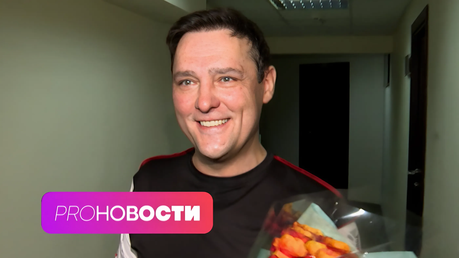 2 года без Юрия Шатунова. Каким его вспоминают поклонники? | PRO-Новости