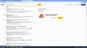 Вставить печать и подпись в электронный документ гугл таблицы