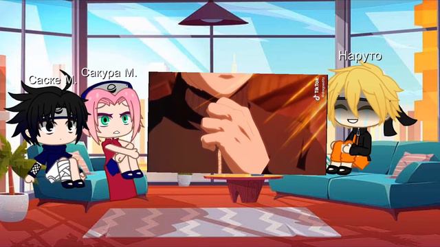 /Реакция команды 7 на Наруто/ + взрослый Наруто/ •Аkira_UvU• /