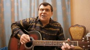 Наденька .    Валентин  Числов .