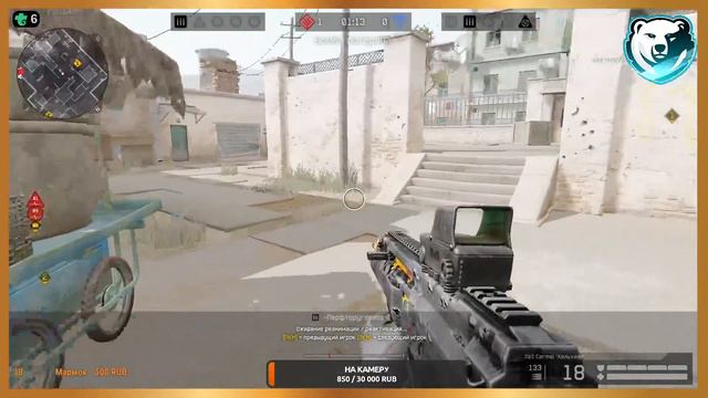 Варфейс Холодная Сталь выбиваем все пушки смотреть онлайн