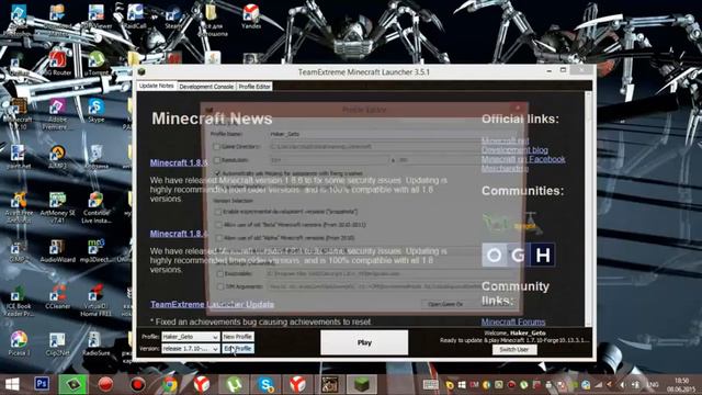 Как установить моды на майнкрафт 1.7.10 смотреть онлайн