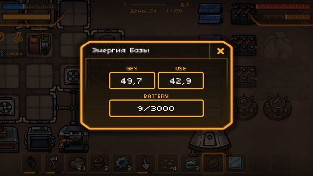 Сделал своему коту СКАФАНДР ! смотреть онлайн