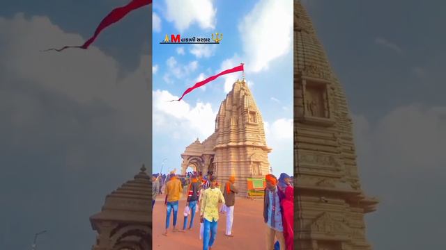 Mahakali Maa Status | Jay Maa Kali Status | Pavagadh |14/02/2023 | New WhatsApp Status 2023