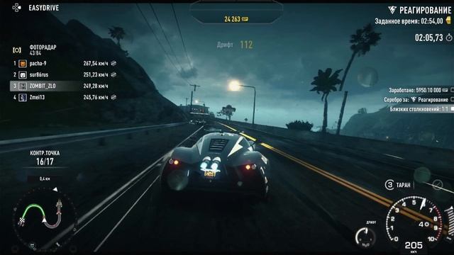 Прохождение Need for Speed Rivals (PS3) Часть 6# Перчатки сняты (1080p 60fps)