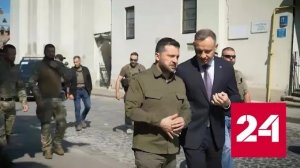 В Польше требуют от Киева признать ответственность за Волынскую резню - Россия 24 