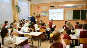 Открытый урок Шихирина В.В. / Окружающий мир / 2 класс