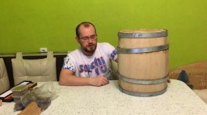 Дубовая бочка от "Бондарной лавки". Распаковка и обзор