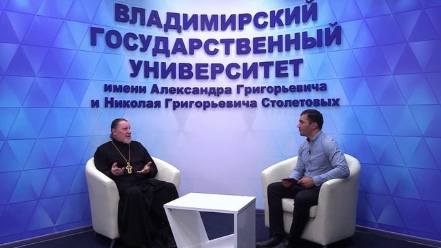 Диалог о духовно-нравственных ценностях и культурном наследии разных народов