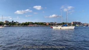 О Стрельне в Санкт-Петербурге: достопримечательности, официальный сайт