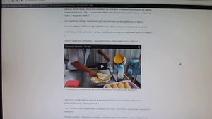 Вордпресс для каждого. Урок 11. Как вставить на свой сайт видео с ютуба.