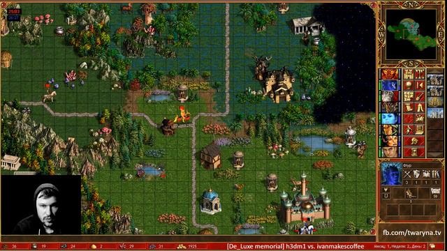 De_Luxe Memorial: Сопряжение-зеркало [h3dm1 vs. ivanmakescoffee] смотреть онлайн