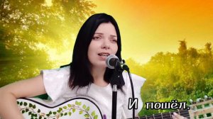 "ТЫ - МОË ДЫХАНИЕ, УТРО МОЁ ТЫ РАННЕЕ" ( сл. и муз. Ада Якушева, исп. Варвара Визбор)