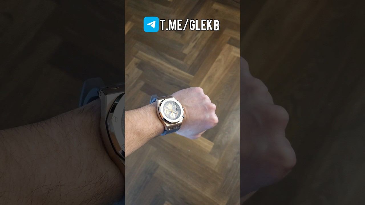 НУЖНА ЦЕНА ⁉️ T.ME/GLEKB ✅ #AP #AUDEMARSPIGUET #ROYALOAK #OFFSHORE #GALLERYLUXE #GLEKB #89826160777 смотреть онлайн