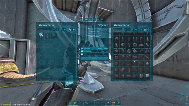 ARK - Строим базу лутаем яйца виверн[ часть 3 ] смотреть онлайн