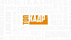 Работа в теле2 ЧЕСТНЫЙ ОБЗОР | Топ Кадр