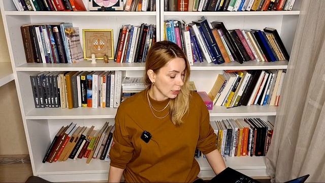 "Принципы Тантры" Шриюкта Шива Чандры. Стр. 406-411 смотреть онлайн