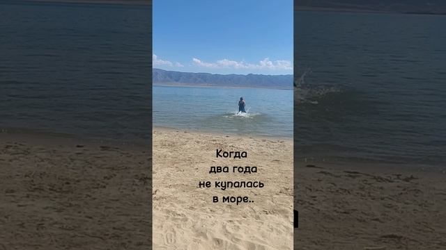 Наше "море", Казахстан, Миролюбовка, Иртыш, Солнечное