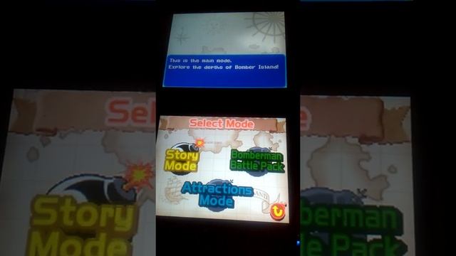 Bomberman Land Touch! Menu