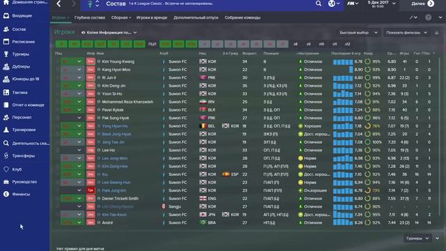 FM Challenge #5 - Теперь ты в армии смотреть онлайн