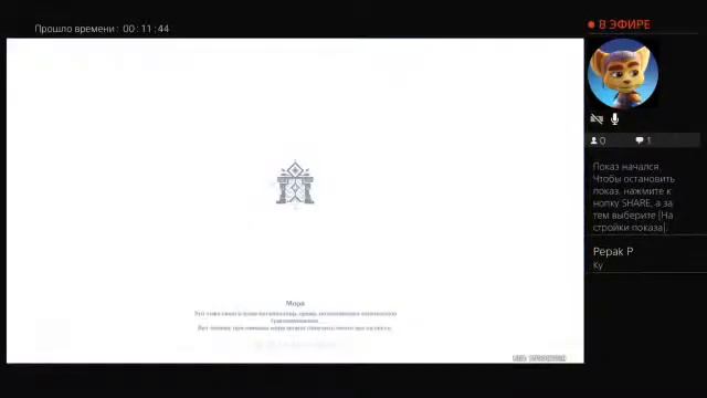 Gershin Impact Прохождения смотреть онлайн