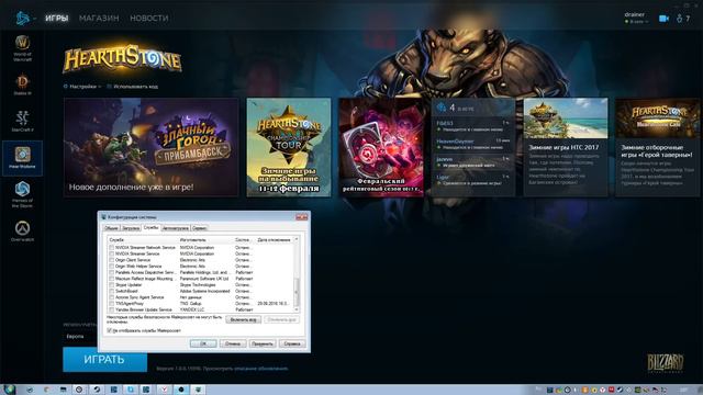 Решение проблемы/solving problem BLZBNTBGS80000011 (4020)/(3018) win7/8/10 Часть 2/Part 2(ENG subs) смотреть онлайн