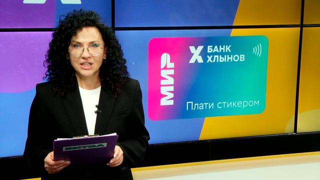 Битва Психологов Выпуск 4