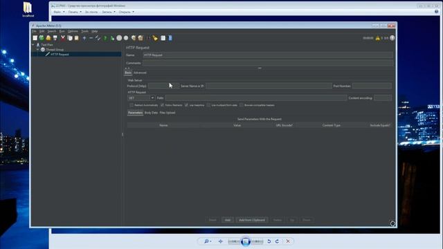 9. GET Method in JMeter