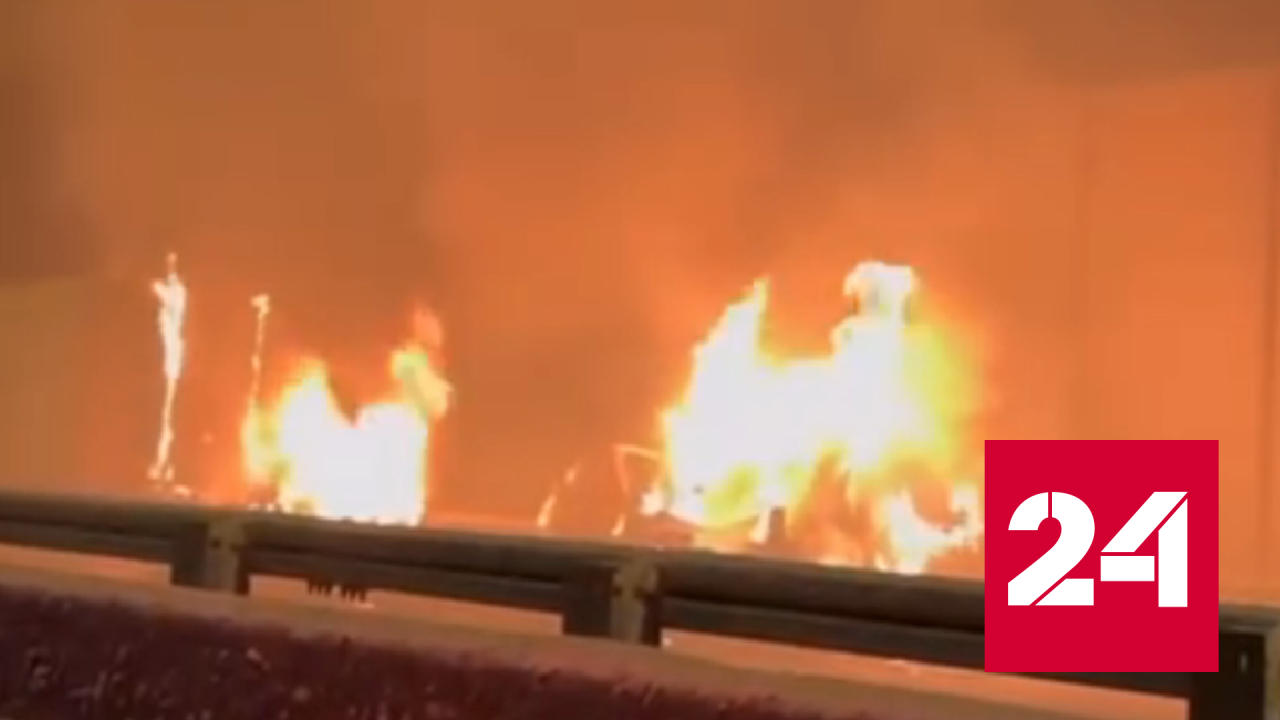 Два человека погибли и три машины сгорели на Киевском шоссе - Россия 24