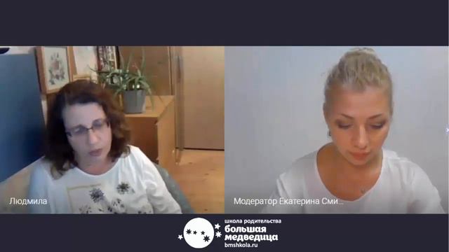 Что делать, если у мужа стереотип, что дом и дети - это женское, а он только «помогает»?