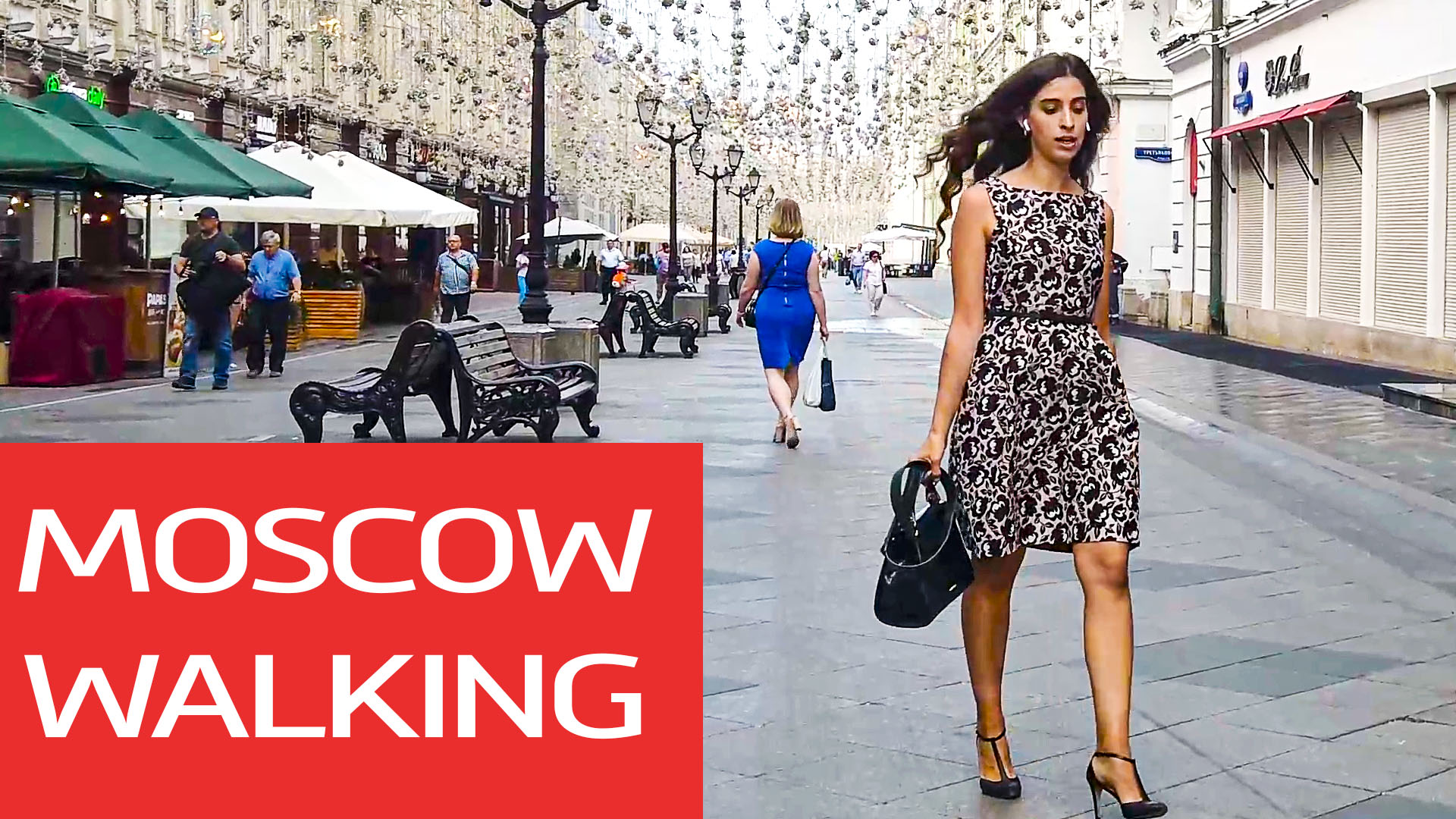 Проулка по Никольской улице в Москве. смотреть онлайн