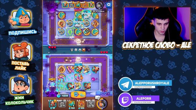 RUSH ROYALE | СТАНЬ ПРОФЕССИОНАЛОМ НА МАСТЕРЕ СТИХИЙ | ФИШКИ И СОВЕТЫ | РАШ РОЯЛЬ