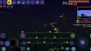 СКЕЛЕТРОН - КАК ПРИЗВАТЬ И ПОБЕДИТЬ?! Террария Гайды