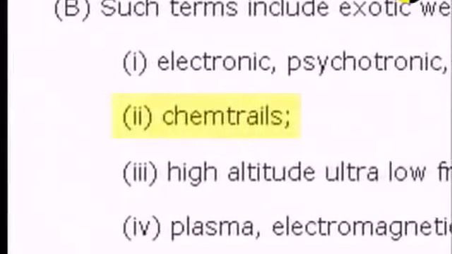 Химтрейлы смотреть онлайн