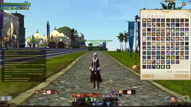 ArcheAge - Обзор подарков на Вторую годовщину смотреть онлайн