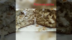 РЕЦЕПТ ОТ  ШЕФ-ПОВАРА  ВАСИЛИЯ ЕМЕЛЬЯНЕНКО! ПРОВЕРЯЕМ РЕЦЕПТ КУЛИЧА. ЭТО НУ ПРОСТО ПРЕЛЕСТЬ!