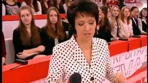 ГЕРМАН СТЕРЛИГОВ НА 5